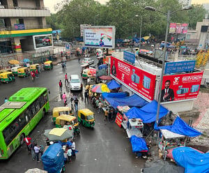 india_bus_station